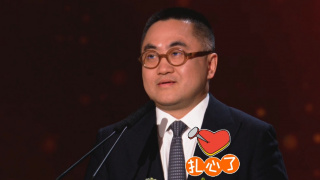 蜜月aⅴ免费一区二区三区